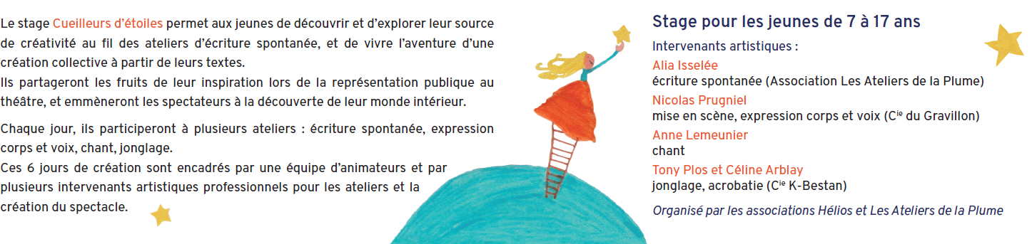 cueilleurs2_2 cueilleurs2_2